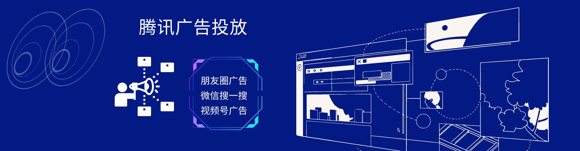 龙口百度充值高返点